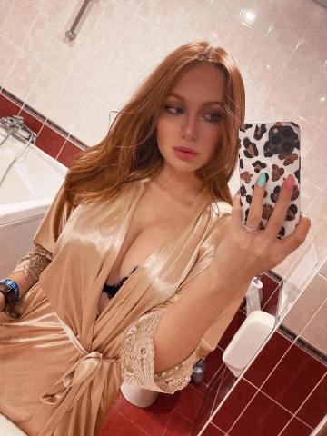 Проститутка Ефросинья